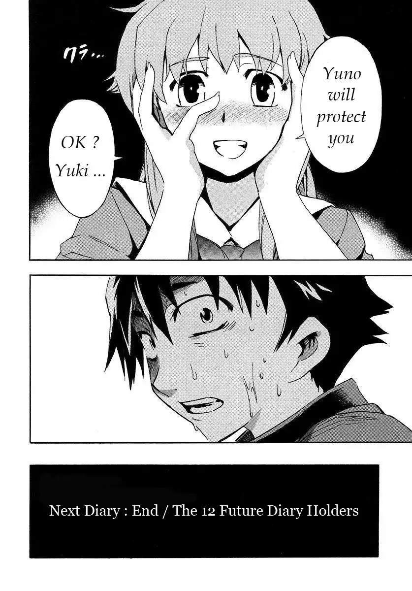 Mirai Nikki Chapter 1 58
